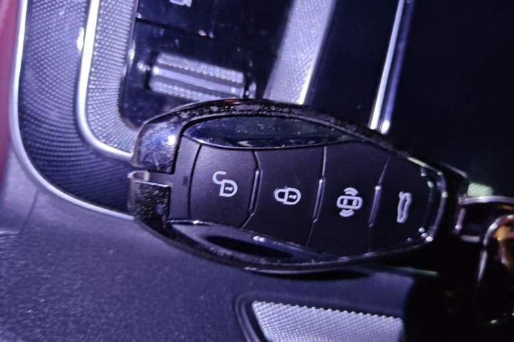 Used Hongqi HS5 2023 2.0T Qixiang Pro Edition Vehicle Key