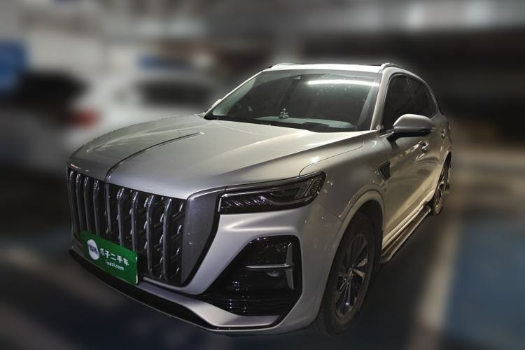 Used Hongqi HS5 2023 2.0T Qixiang Pro Edition Guazi used car, China used car export, Used car for sale, Used  cars, Cheapest cars for sale