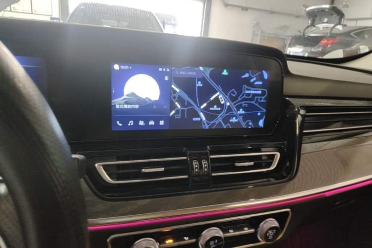 Used Hongqi HS5 2023 2.0T Four-Wheel Drive Flagship Pro Edition Audio And AC Panel