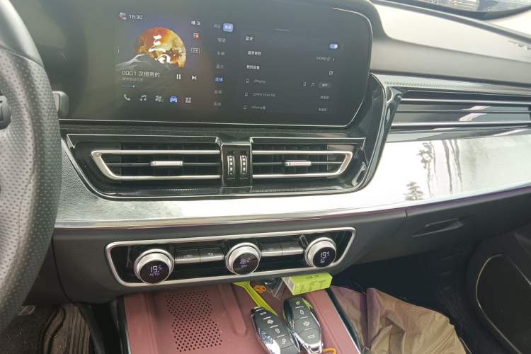 Used Hongqi HS5 2023 2.0T Qixiang Pro Edition Audio And AC Panel