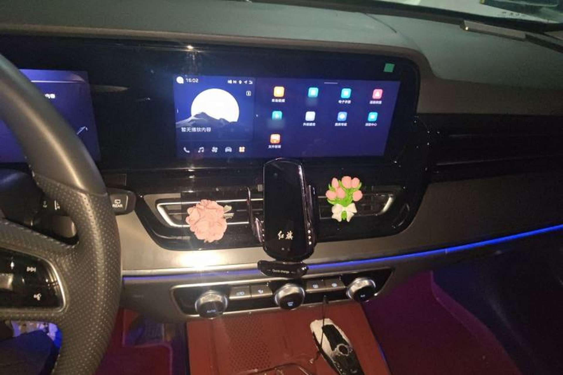Used Hongqi HS5 2023 2.0T Qixiang Pro Edition Audio And AC Panel