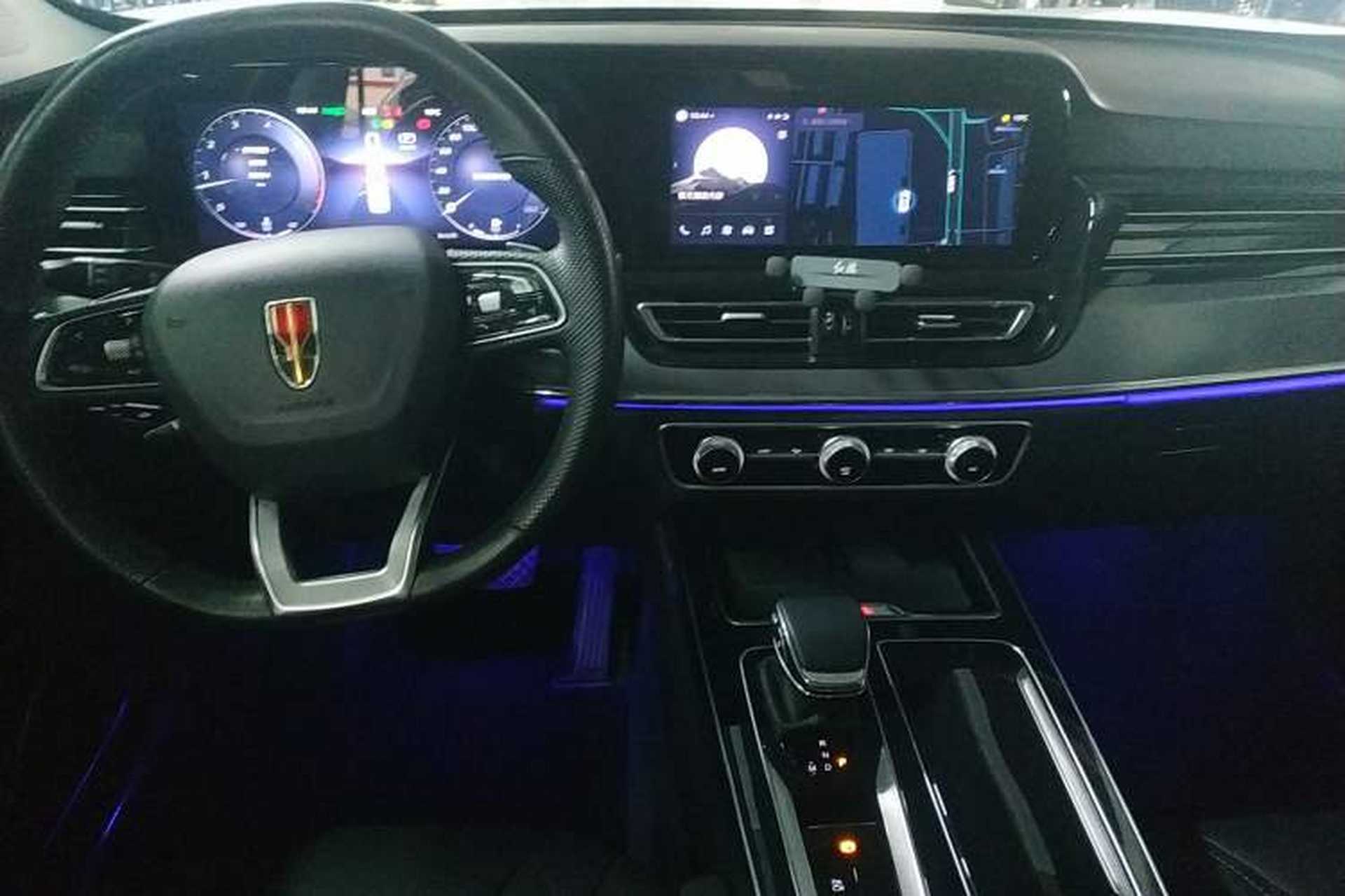 Used Hongqi HS5 2023 2.0T Qixiang Pro Edition Audio And AC Panel