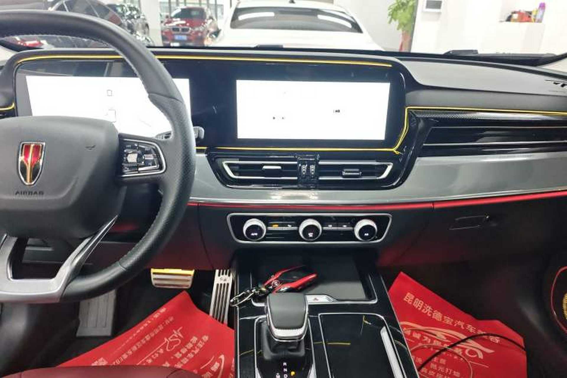 Used Hongqi HS5 2023 2.0T Four-Wheel Drive Flagship Pro Edition Audio And AC Panel