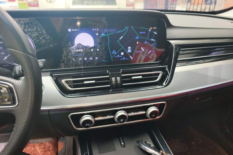 Used Hongqi HS5 2023 2.0T Qixiang Pro Edition Audio And AC Panel