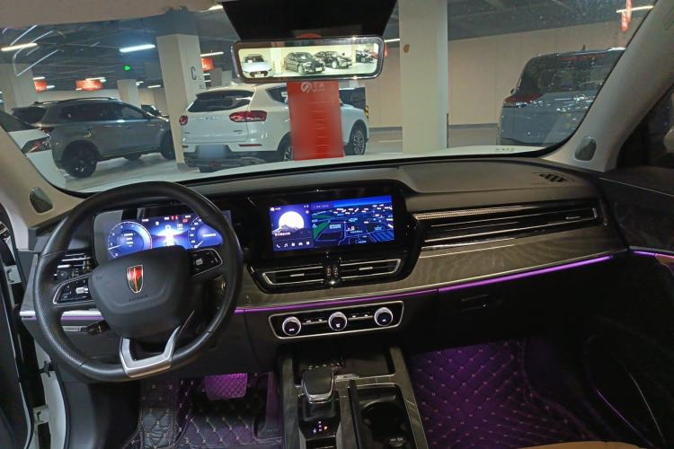Used Hongqi HS5 2023 2.0T Four-Wheel Drive Flagship Pro Edition Center Console