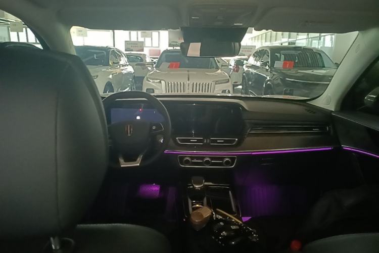Used Hongqi HS5 2023 2.0T Qixiang Pro Edition Center Console