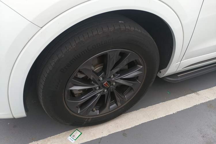 Used Hongqi HS5 2023 2.0T Qixiang Pro Edition Exterior 1