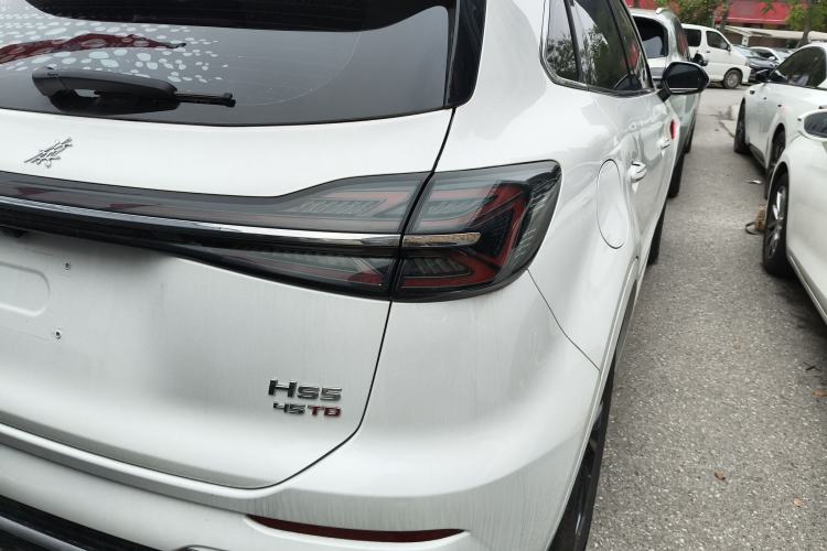 Used Hongqi HS5 2023 2.0T Qixiang Pro Edition Exterior 3
