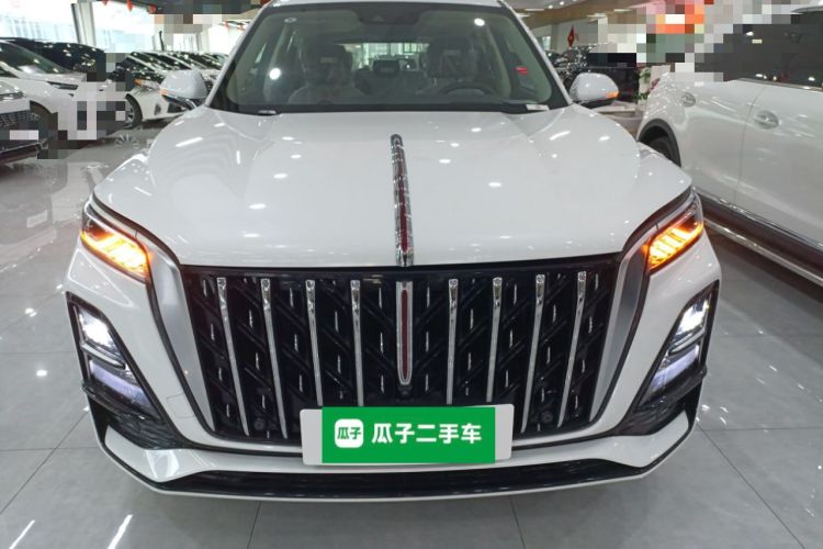 Used Hongqi HS5 2023 2.0T Qixiang Pro Edition Front