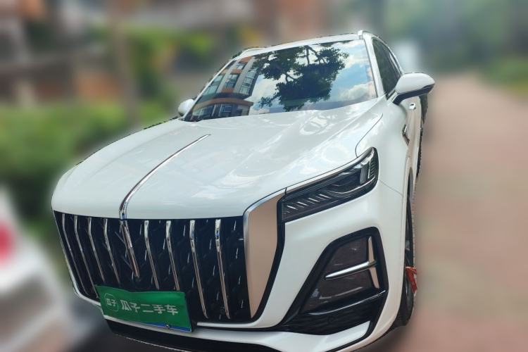 Used Hongqi HS5 2023 2.0T Qixiang Pro Edition Front