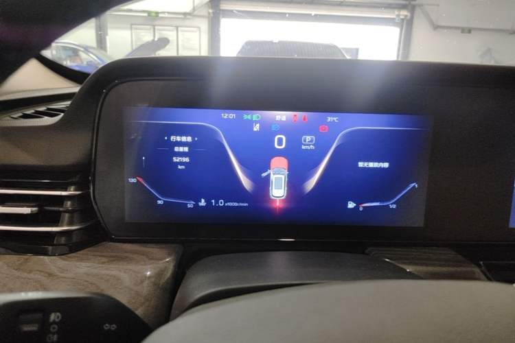 Used Hongqi HS5 2023 2.0T Four-Wheel Drive Flagship Pro Edition Instrument Cluster