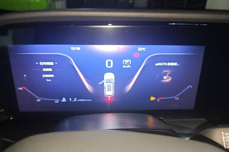 Used Hongqi HS5 2023 2.0T Qixiang Pro Edition Instrument Cluster