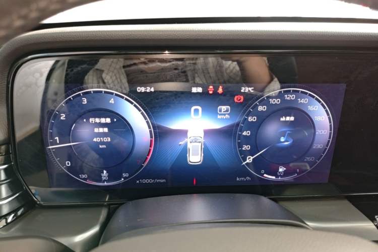 Used Hongqi HS5 2023 2.0T Four-Wheel Drive Flagship Pro Edition Instrument Cluster