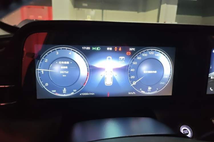 Used Hongqi HS5 2023 2.0T Qixiang Pro Edition Instrument Cluster