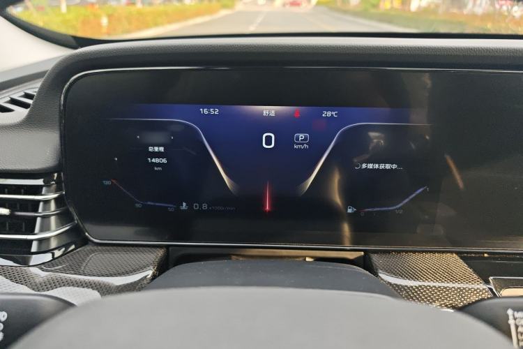 Used Hongqi HS5 2023 2.0T Flagship Pro Edition Instrument Cluster
