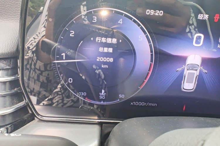 Used Hongqi HS5 2023 2.0T Qixiang Pro Edition Odometer Close Up