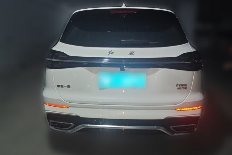 Used Hongqi HS5 2023 2.0T Qixiang Pro Edition Rear