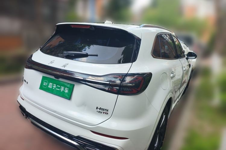 Used Hongqi HS5 2023 2.0T Qixiang Pro Edition Rear Right 45 Deg