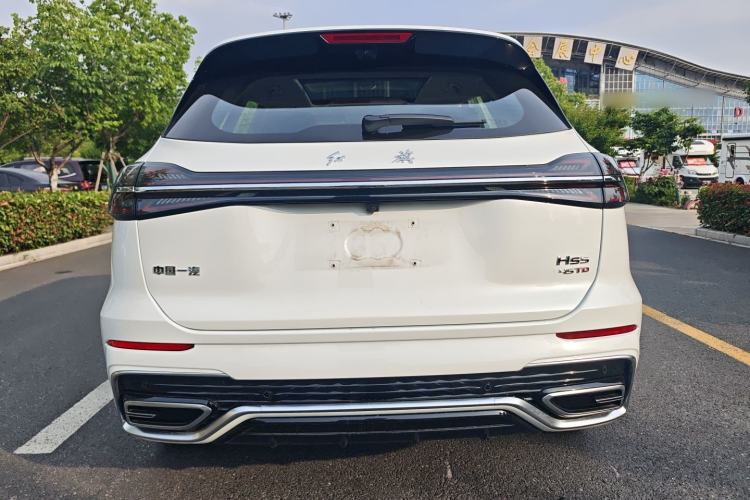 Used Hongqi HS5 2023 2.0T Flagship Pro Edition Rear