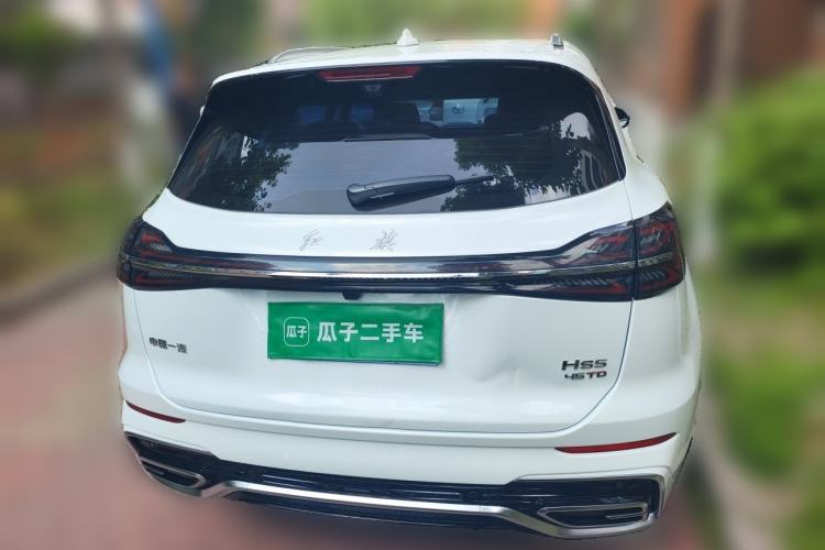 Used Hongqi HS5 2023 2.0T Qixiang Pro Edition Rear