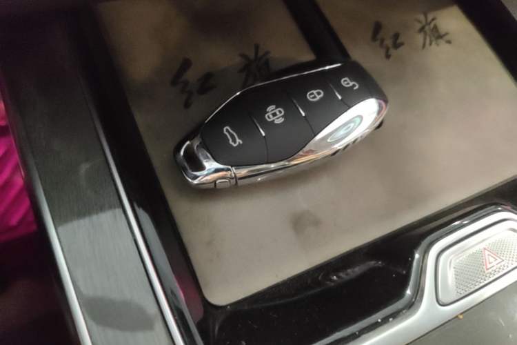 Used Hongqi HS5 2023 2.0T Four-Wheel Drive Flagship Pro Edition Vehicle Key