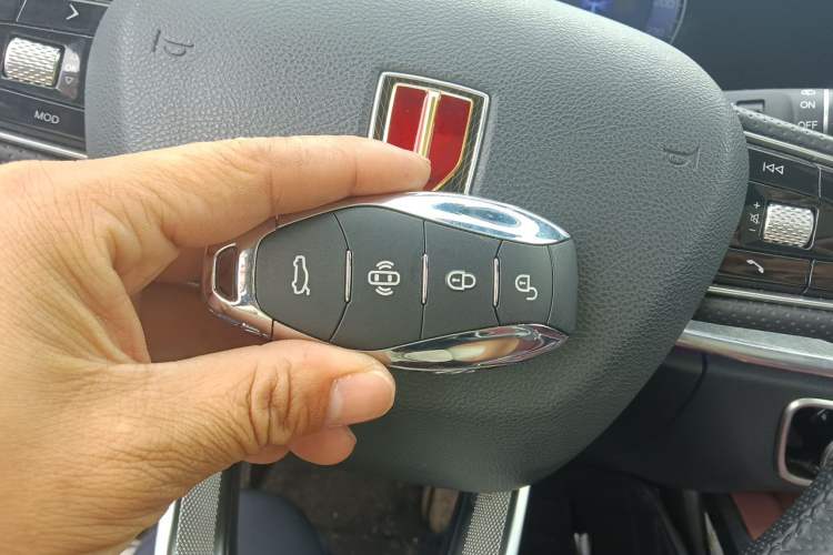 Used Hongqi HS5 2023 2.0T Qixiang Pro Edition Vehicle Key