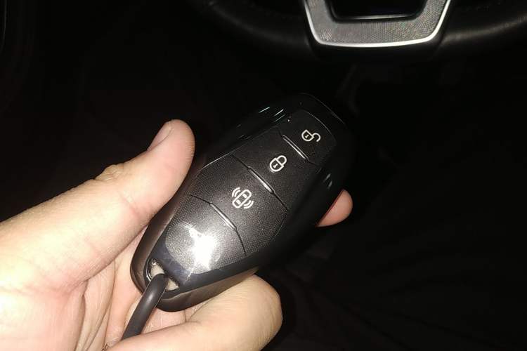 Used Hongqi HS5 2023 2.0T Qixiang Pro Edition Vehicle Key