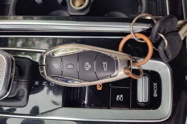 Used Hongqi HS5 2023 2.0T Qixiang Pro Edition Vehicle Key