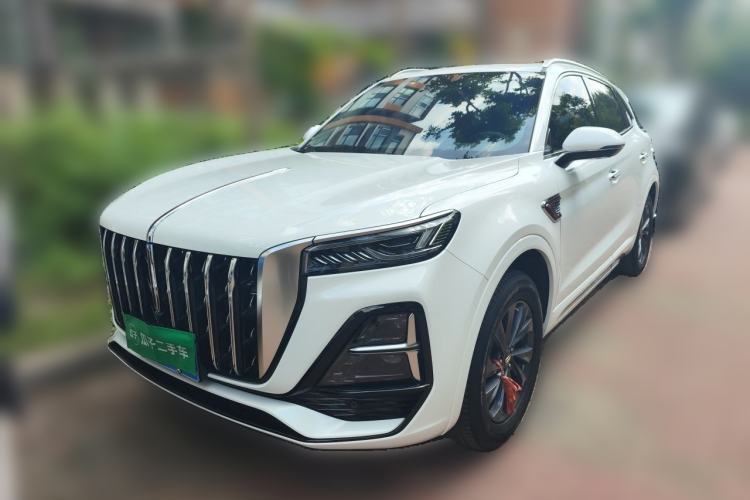 Used Hongqi HS5 2023 2.0T Qixiang Pro Edition Guazi used car, China used car export, Used car for sale, Used  cars, Cheapest cars for sale