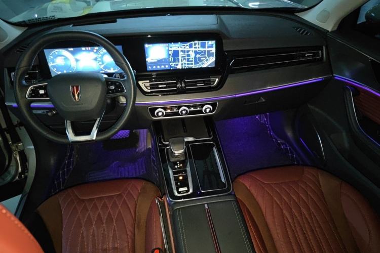 Used Hongqi HS5 2023 2.0T Qixiang Pro Edition Center Console