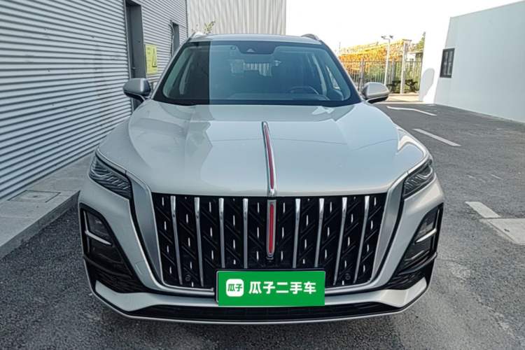 Used Hongqi HS5 2023 2.0T Qixiang Pro Edition Front