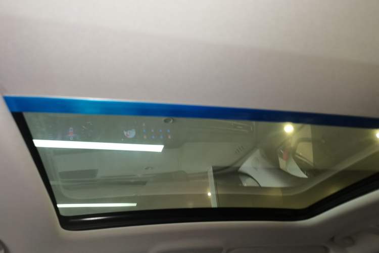 Used Hongqi HS5 2023 2.0T Qixiang Pro Edition Headliner