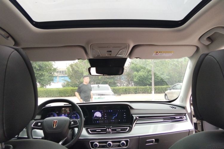 Used Hongqi HS5 2023 2.0T Qixiang Pro Edition Headliner