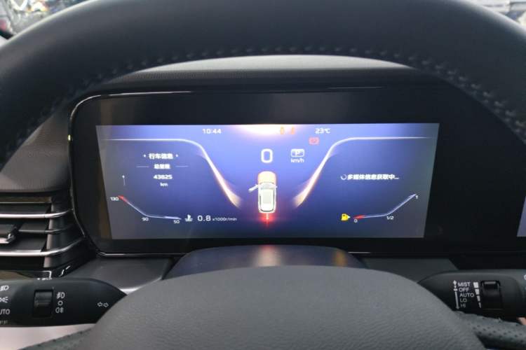 Used Hongqi HS5 2023 2.0T Qixiang Pro Edition Instrument Cluster