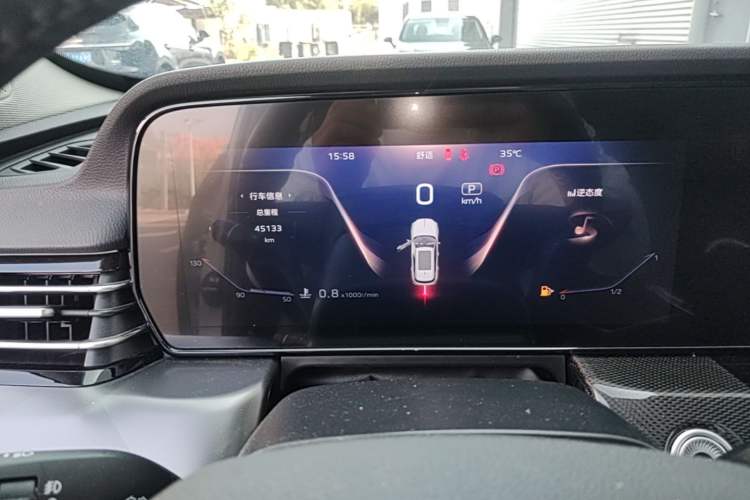 Used Hongqi HS5 2023 2.0T Qixiang Pro Edition Instrument Cluster