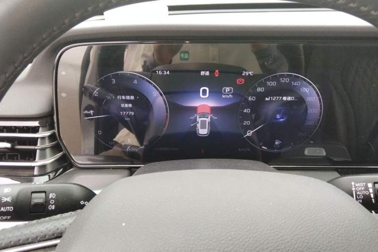 Used Hongqi HS5 2023 2.0T Qixiang Pro Edition Instrument Cluster