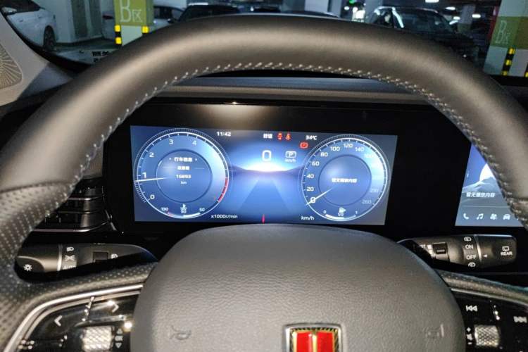 Used Hongqi HS5 2023 2.0T Qixiang Pro Edition Instrument Cluster
