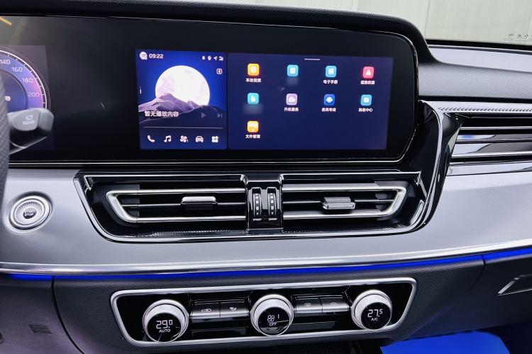 Used Hongqi HS5 2023 2.0T Four-Wheel Drive Flagship Pro Edition Interior 2