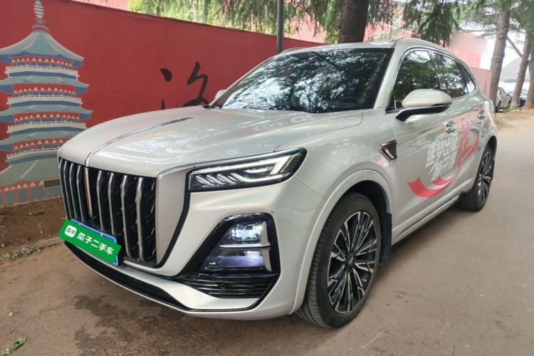 Gebrauchter Hongqi HS5 2023 2.0T Four-Wheel Drive Flagship Pro Edition Guazi used car, China used car export, Used car for sale, Used  cars, Cheapest cars for sale
