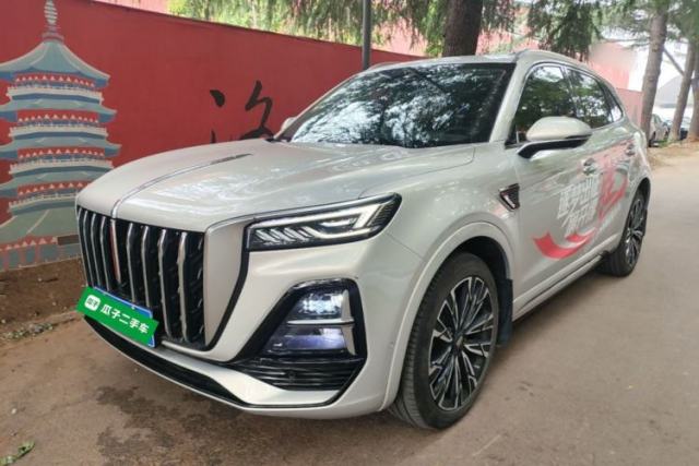 Gebrauchter Hongqi HS5 2023 2.0T Four-Wheel Drive Flagship Pro Edition