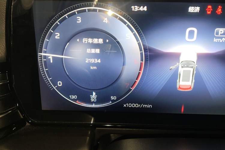 Used Hongqi HS5 2023 2.0T Qixiang Pro Edition Odometer Close Up