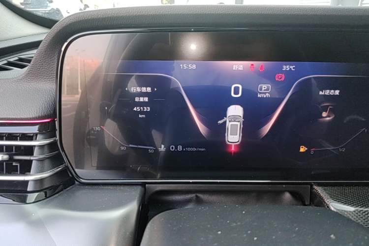 Used Hongqi HS5 2023 2.0T Qixiang Pro Edition Odometer Close Up
