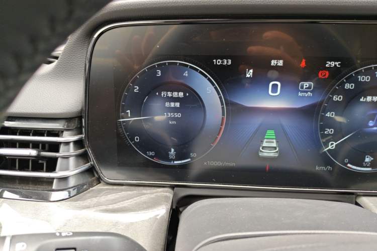 Used Hongqi HS5 2023 2.0T Four-Wheel Drive Flagship Pro Edition Odometer Close Up