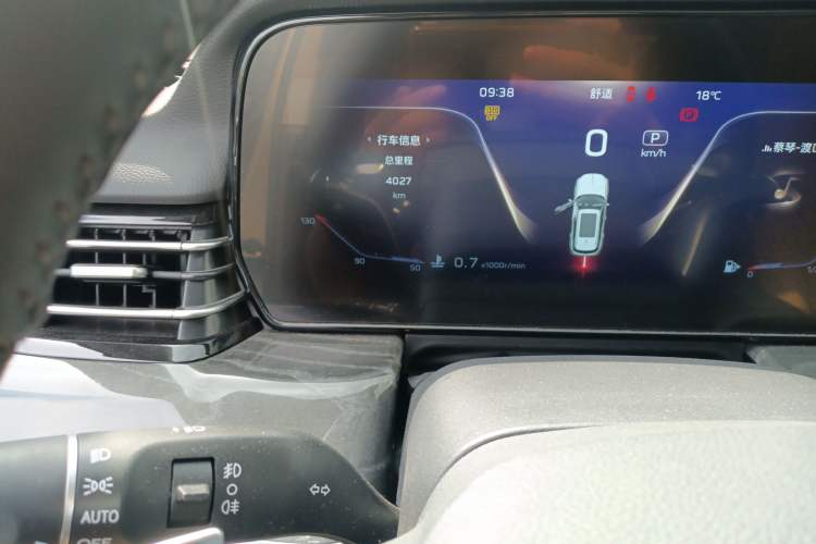 Used Hongqi HS5 2023 2.0T Four-Wheel Drive Flagship Pro Edition Odometer Close Up