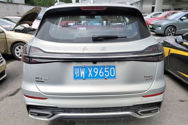 Used Hongqi HS5 2023 2.0T Four-Wheel Drive Flagship Pro Edition Rear
