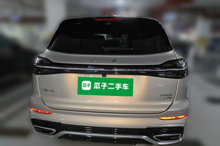 Used Hongqi HS5 2023 2.0T Qixiang Pro Edition Rear