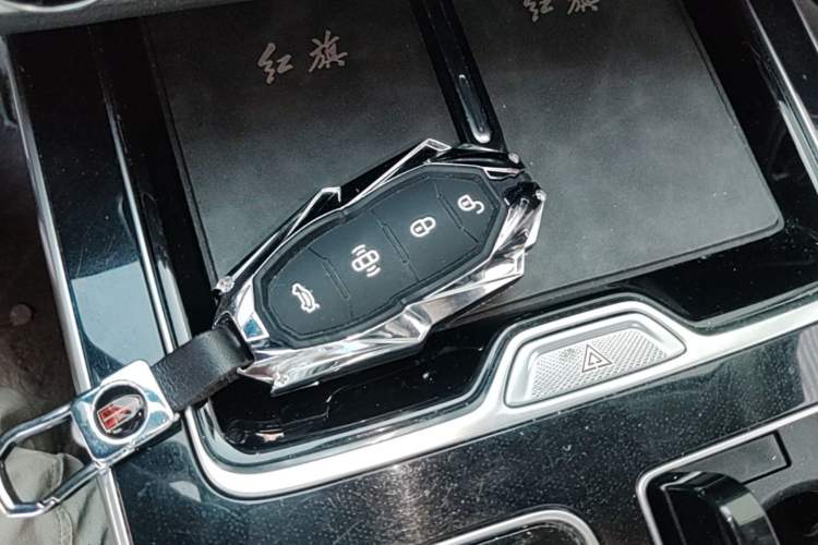 Used Hongqi HS5 2023 2.0T Qixiang Pro Edition Vehicle Key