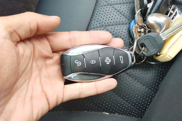 Used Hongqi HS5 2023 2.0T Qixiang Pro Edition Vehicle Key