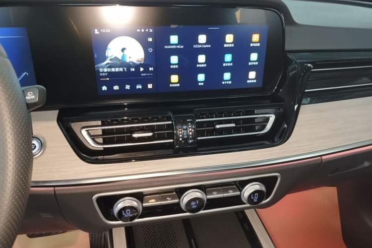 Used Hongqi HS5 2025 2.0T Two-Wheel Drive Flagship Pro Edition Audio And AC Panel