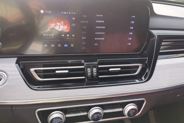 Used Hongqi HS5 2025 2.0T Two-Wheel Drive Flagship Pro Edition Audio And AC Panel